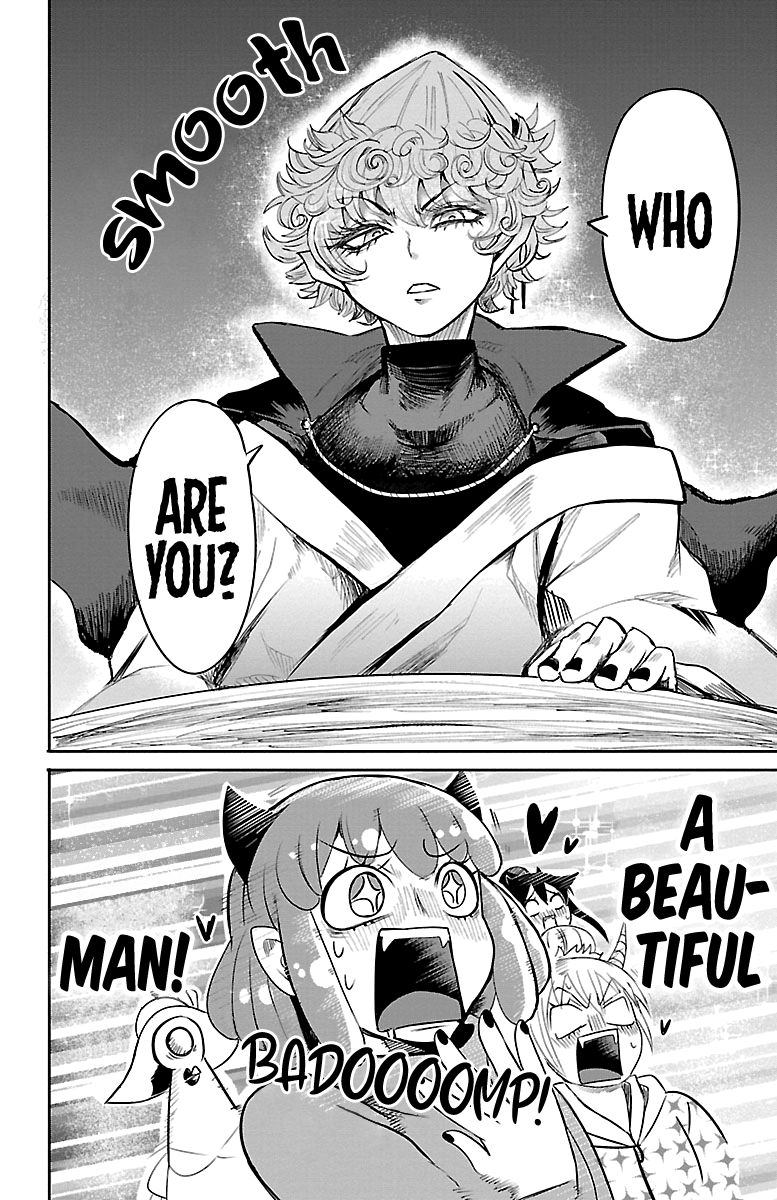 18+ Mairimashita! Iruma-kun Vol.13 Chapter 110: A Night Of Screams page 18