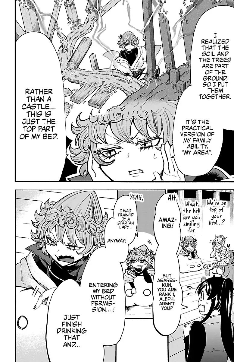 18+ Mairimashita! Iruma-kun Vol.13 Chapter 111: We Can Make 100 Allies page 5