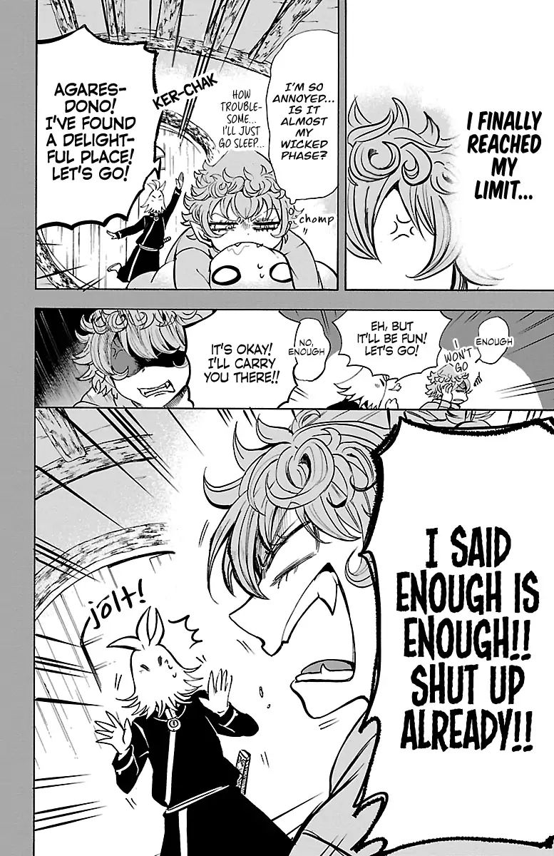 18+ Mairimashita! Iruma-kun Vol.13 Chapter 111: We Can Make 100 Allies page 11