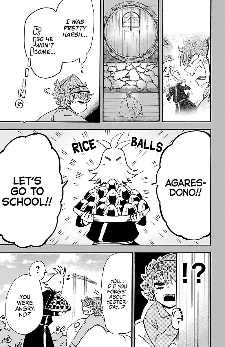 18+ Mairimashita! Iruma-kun Vol.13 Chapter 111: We Can Make 100 Allies page 16