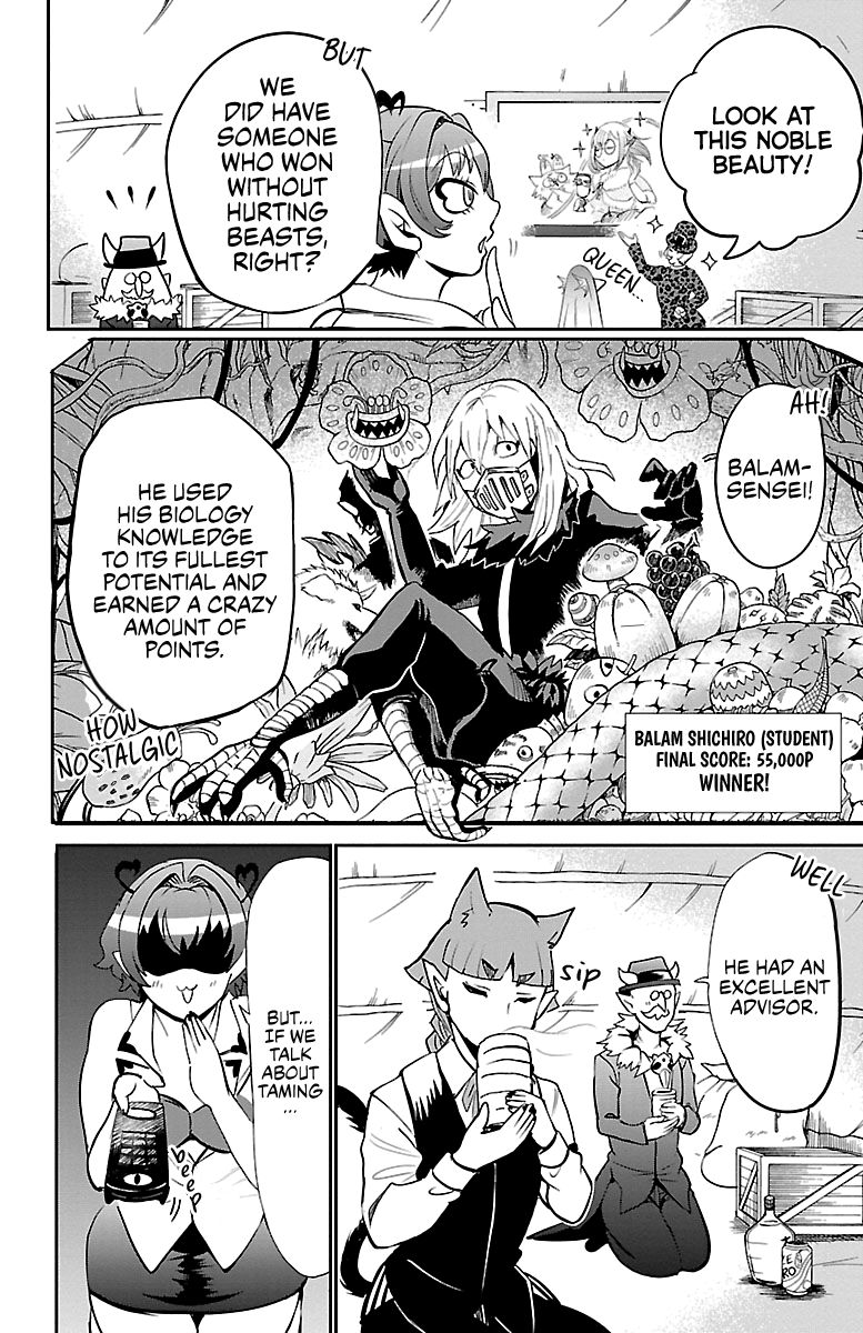 18+ Mairimashita! Iruma-kun Vol.13 Chapter 112: Precious Pupils page 6