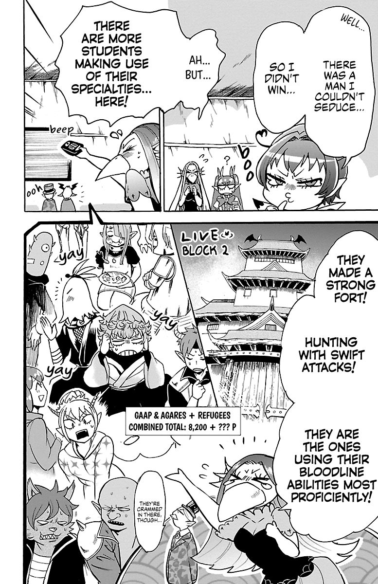 18+ Mairimashita! Iruma-kun Vol.13 Chapter 112: Precious Pupils page 8