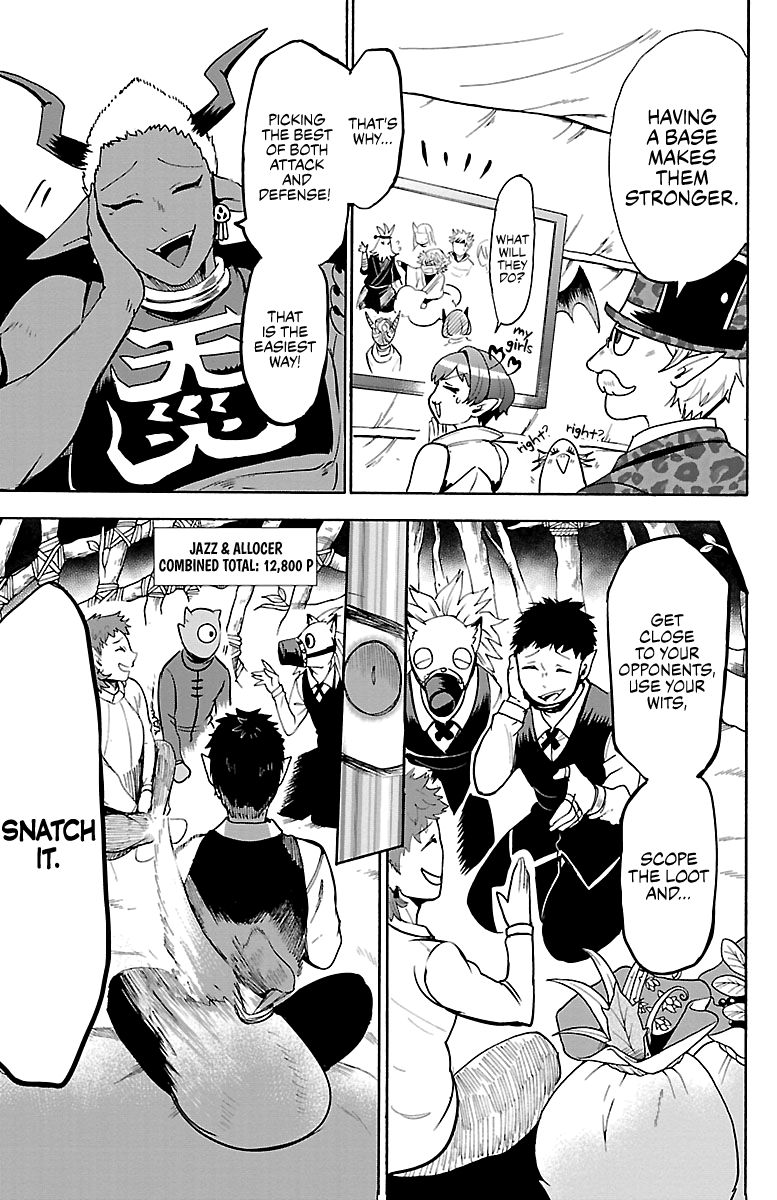 18+ Mairimashita! Iruma-kun Vol.13 Chapter 112: Precious Pupils page 9