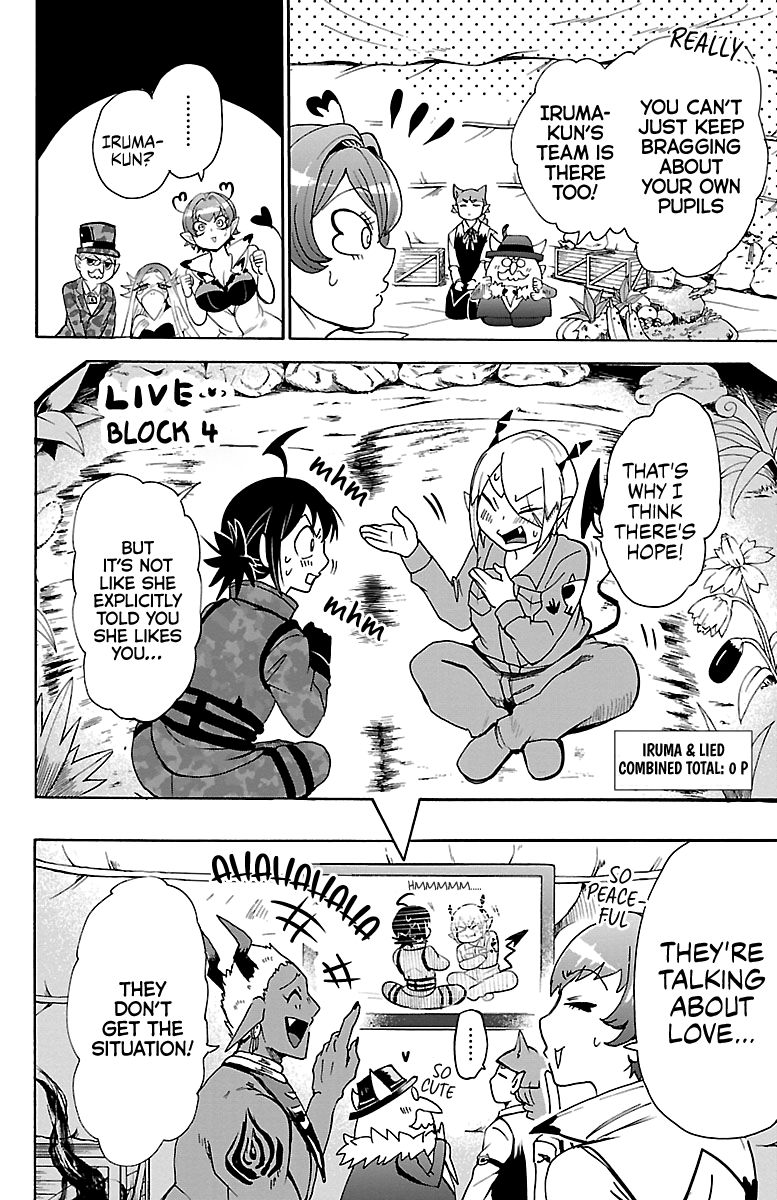 18+ Mairimashita! Iruma-kun Vol.13 Chapter 112: Precious Pupils page 12
