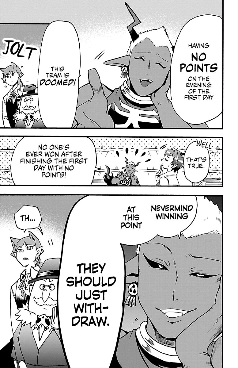 18+ Mairimashita! Iruma-kun Vol.13 Chapter 112: Precious Pupils page 13