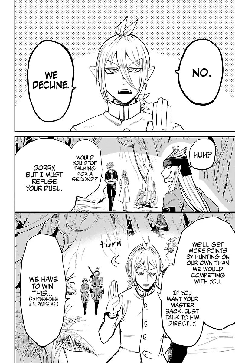 18+ Mairimashita! Iruma-kun Vol.13 Chapter 113: The Dorodoro Brother's Provocation page 2