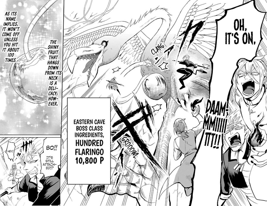 18+ Mairimashita! Iruma-kun Vol.13 Chapter 113: The Dorodoro Brother's Provocation page 4