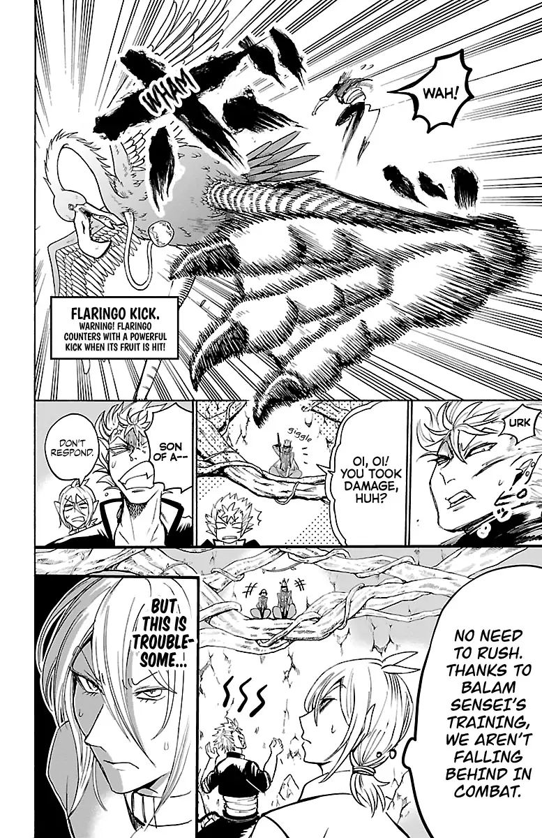 18+ Mairimashita! Iruma-kun Vol.13 Chapter 113: The Dorodoro Brother's Provocation page 5
