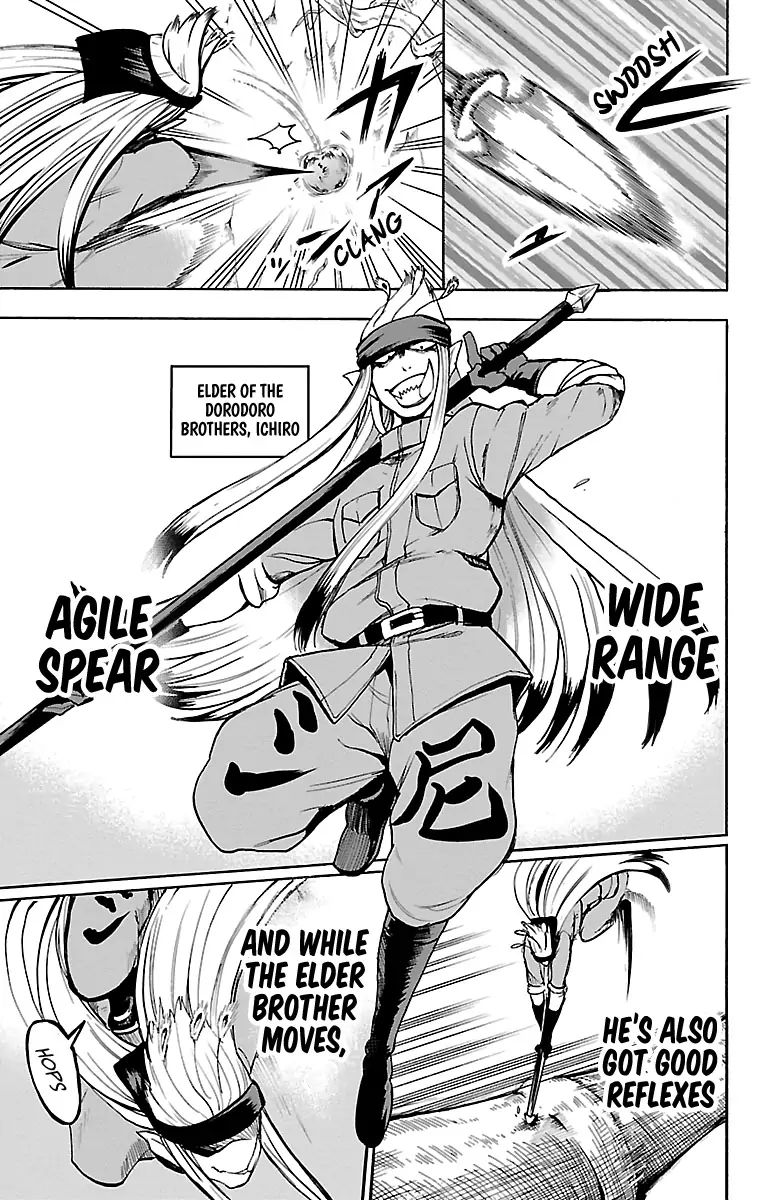 18+ Mairimashita! Iruma-kun Vol.13 Chapter 113: The Dorodoro Brother's Provocation page 6