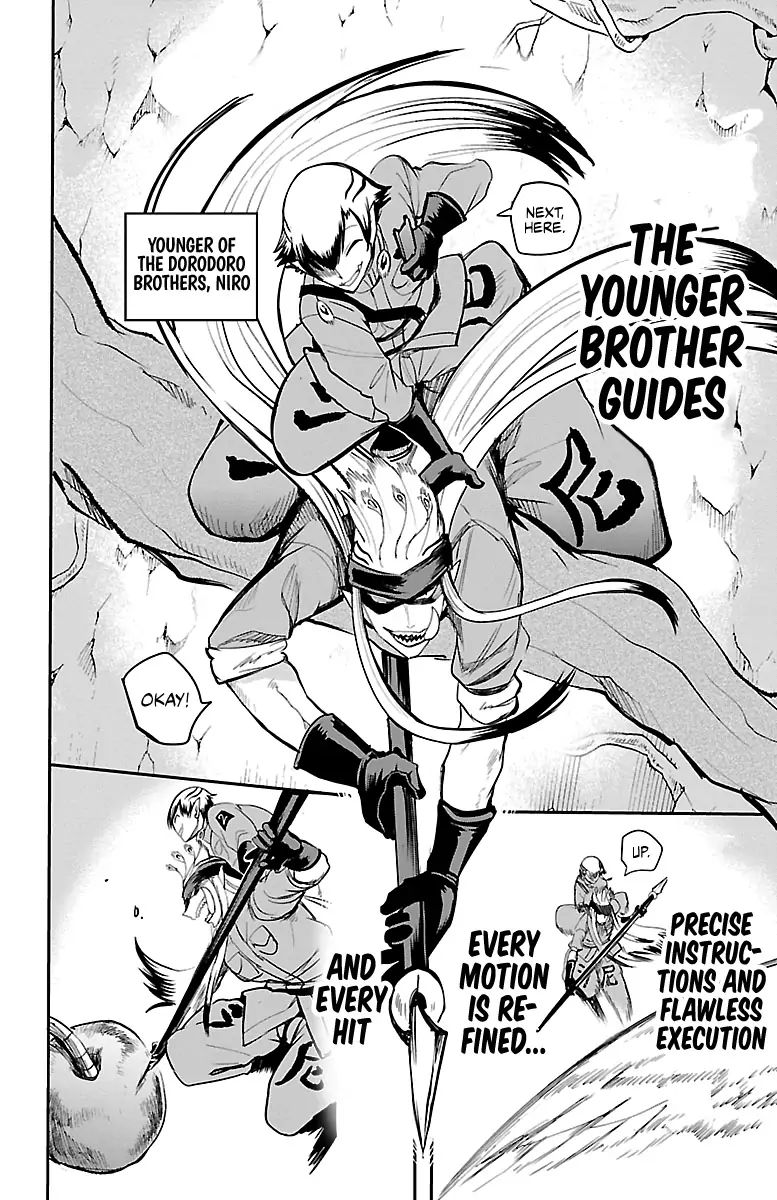 18+ Mairimashita! Iruma-kun Vol.13 Chapter 113: The Dorodoro Brother's Provocation page 7