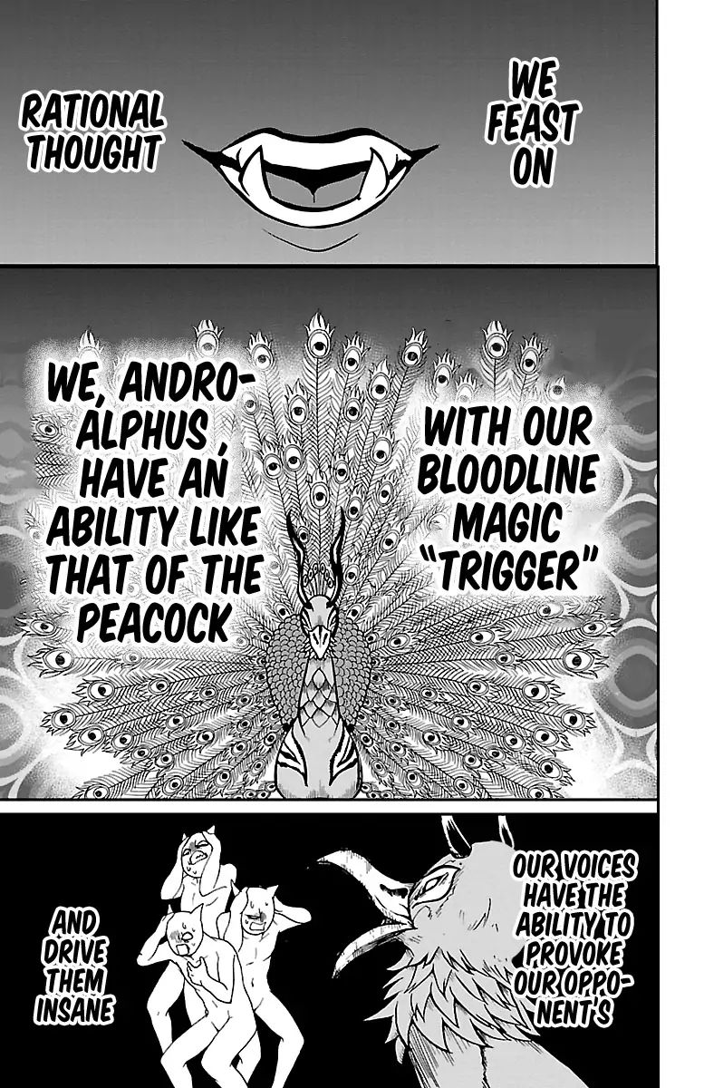 18+ Mairimashita! Iruma-kun Vol.13 Chapter 113: The Dorodoro Brother's Provocation page 10