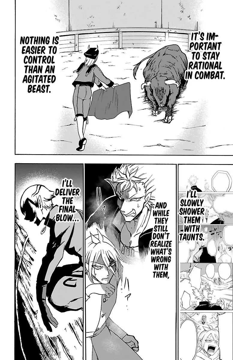 18+ Mairimashita! Iruma-kun Vol.13 Chapter 113: The Dorodoro Brother's Provocation page 11
