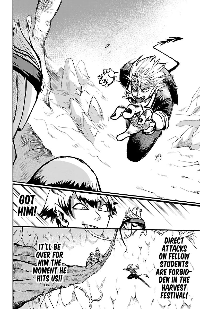 18+ Mairimashita! Iruma-kun Vol.13 Chapter 113: The Dorodoro Brother's Provocation page 13