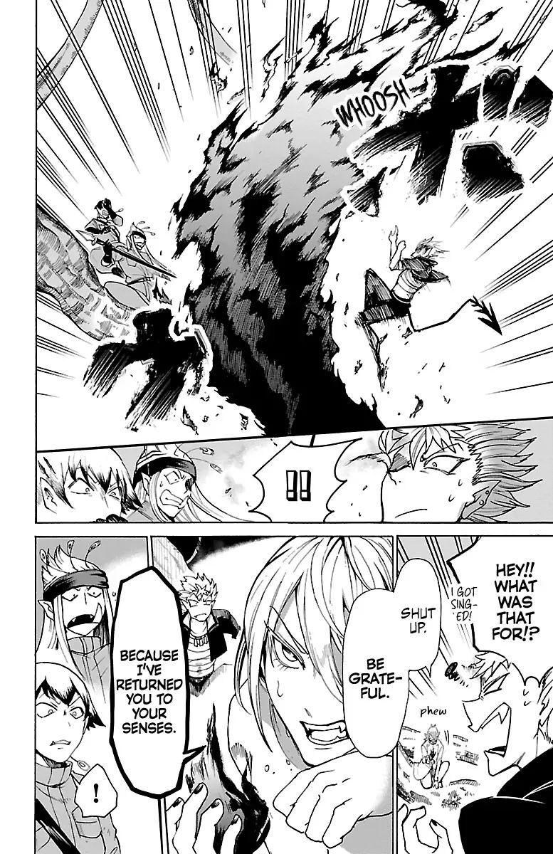 18+ Mairimashita! Iruma-kun Vol.13 Chapter 113: The Dorodoro Brother's Provocation page 15