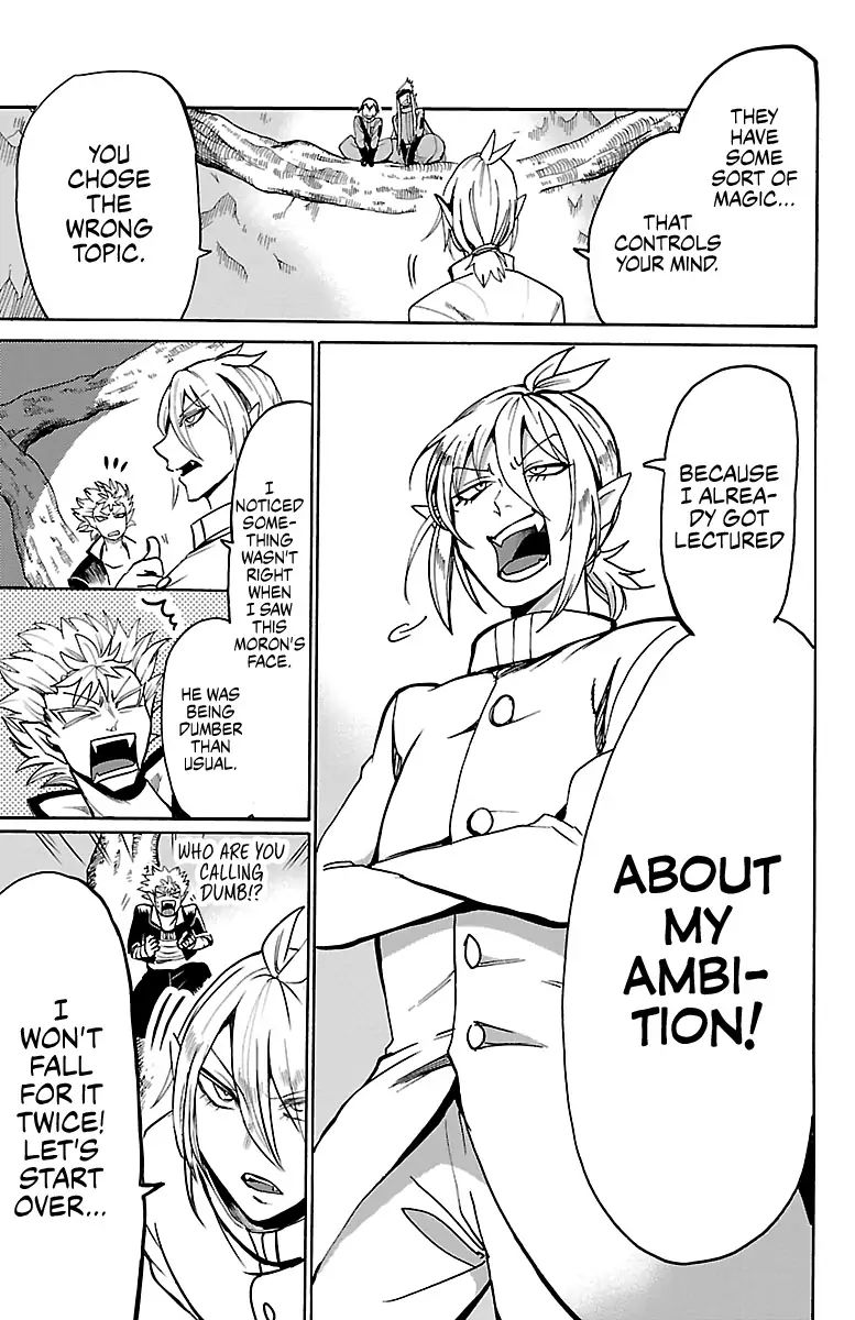18+ Mairimashita! Iruma-kun Vol.13 Chapter 113: The Dorodoro Brother's Provocation page 16