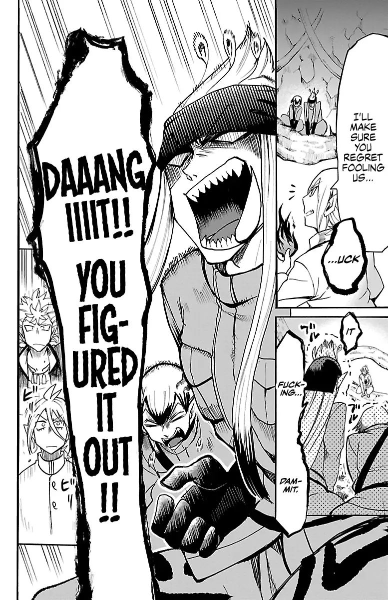 18+ Mairimashita! Iruma-kun Vol.13 Chapter 113: The Dorodoro Brother's Provocation page 17