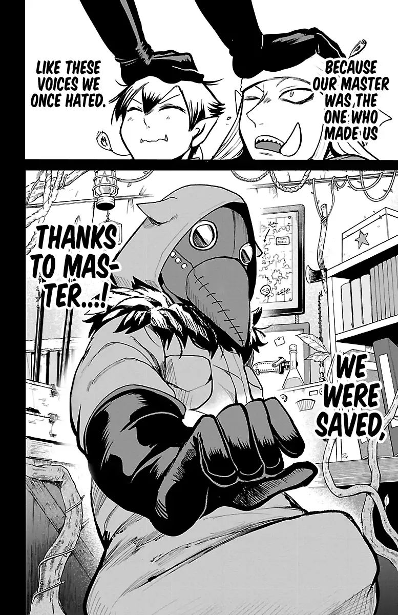 18+ Mairimashita! Iruma-kun Vol.13 Chapter 113: The Dorodoro Brother's Provocation page 19