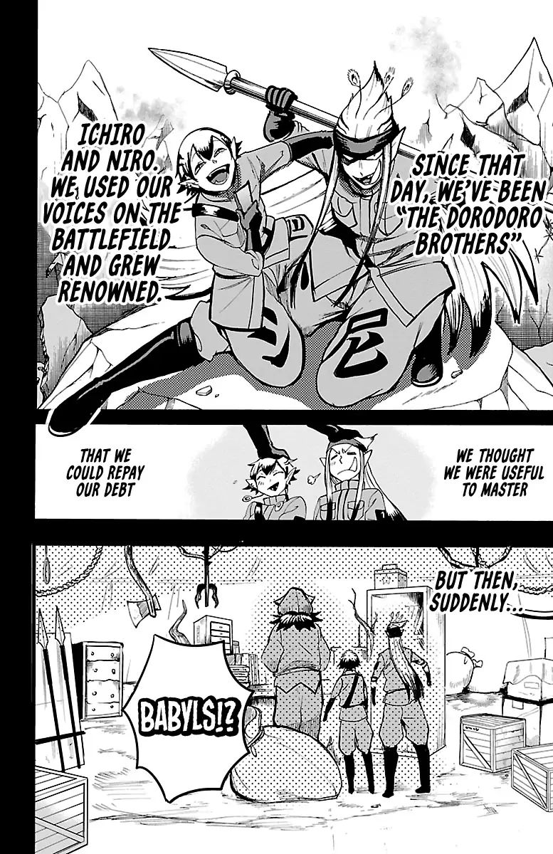 18+ Mairimashita! Iruma-kun Vol.13 Chapter 114: Master From The Battlefield page 8
