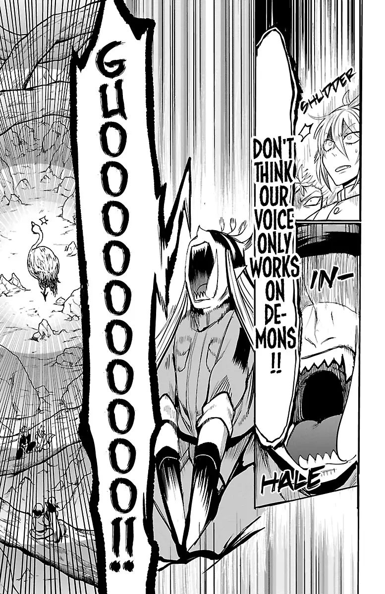 18+ Mairimashita! Iruma-kun Vol.13 Chapter 114: Master From The Battlefield page 16