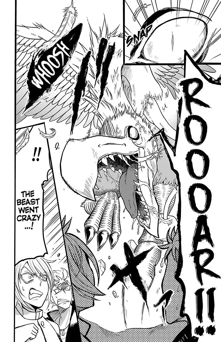 18+ Mairimashita! Iruma-kun Vol.13 Chapter 114: Master From The Battlefield page 17