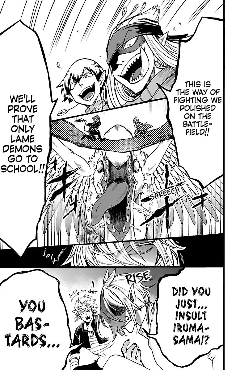 18+ Mairimashita! Iruma-kun Vol.13 Chapter 114: Master From The Battlefield page 18