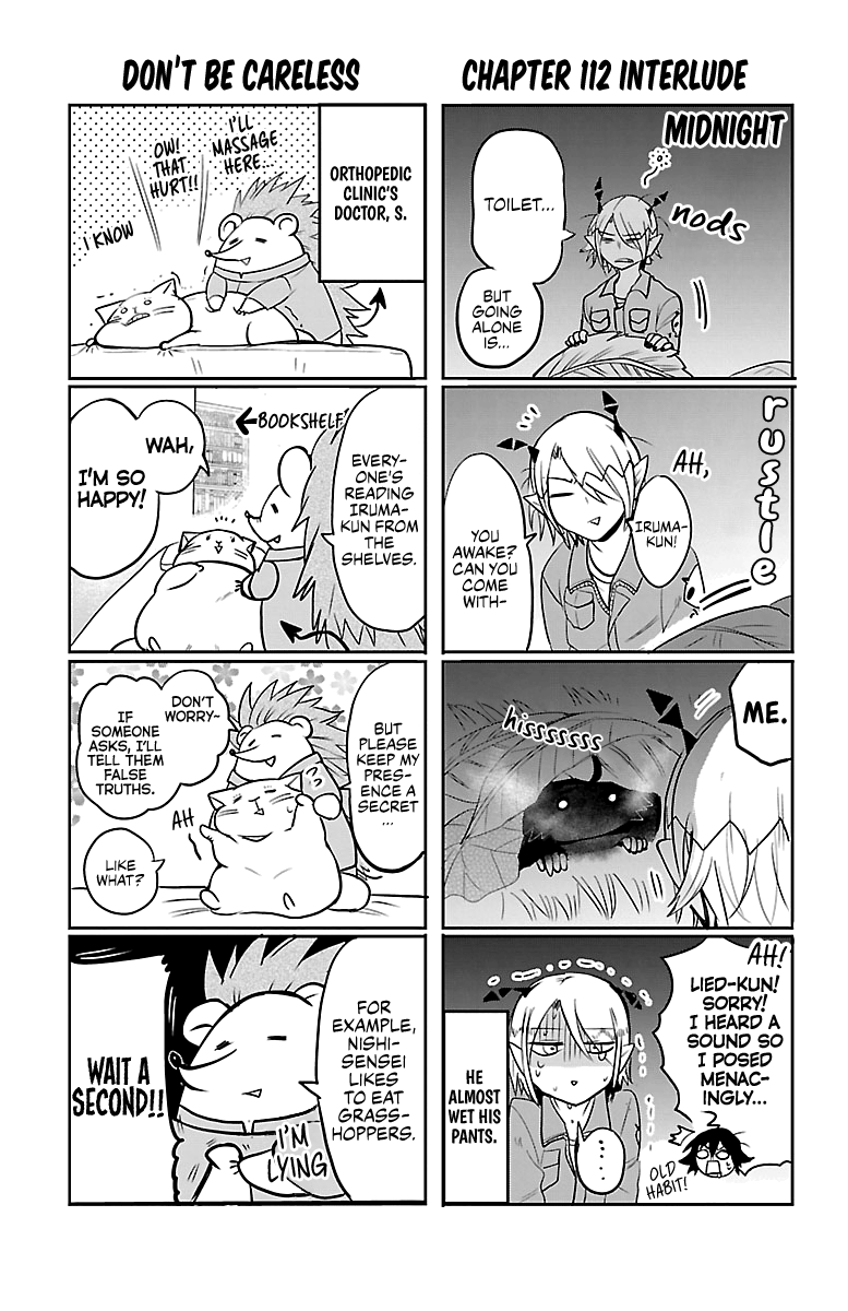 18+ Mairimashita! Iruma-kun Vol.13 Chapter 115.5: Extra page 5