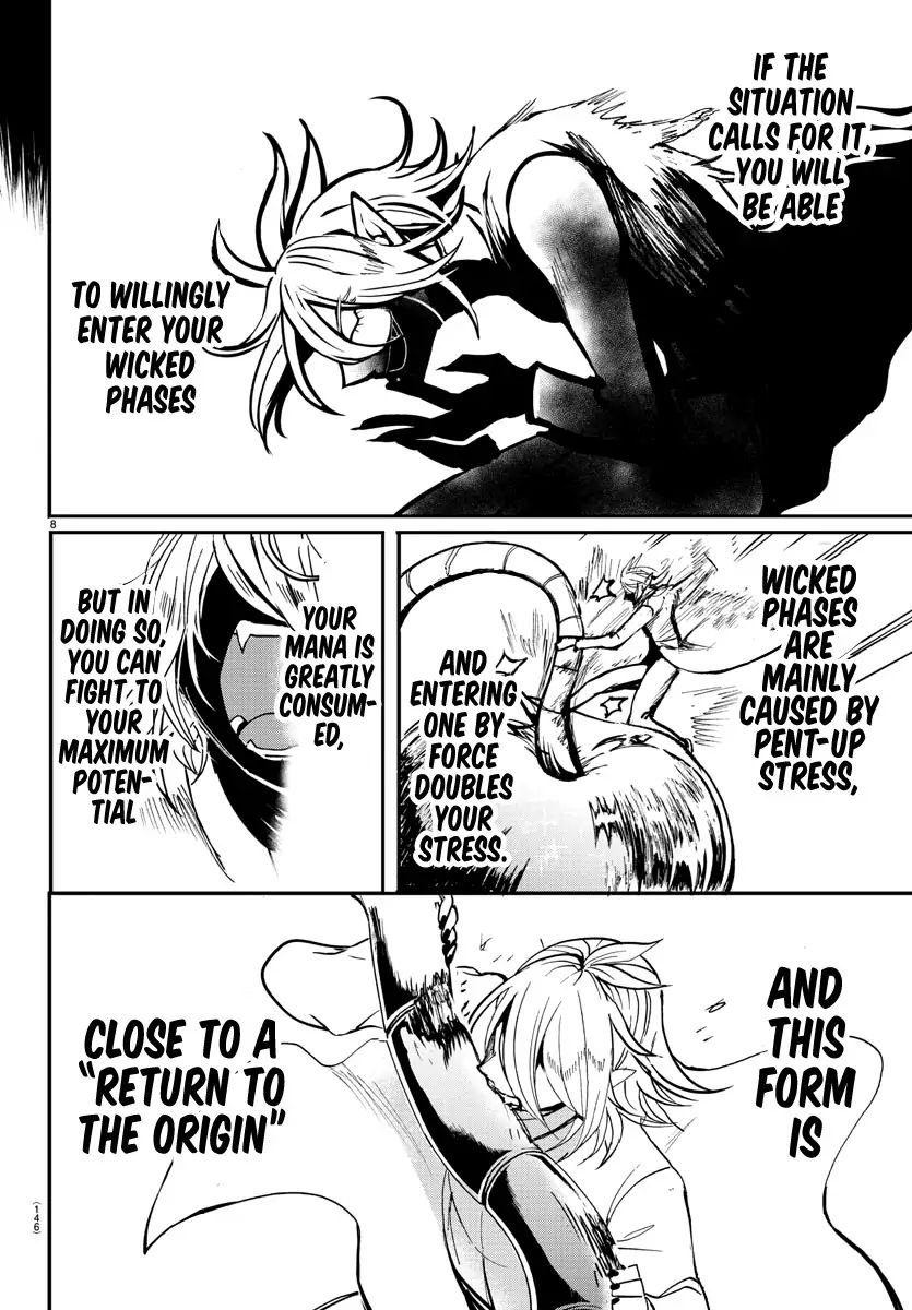 18+ Mairimashita! Iruma-kun Vol.13 Chapter 115: Azz-Kun Wicked Phase page 7