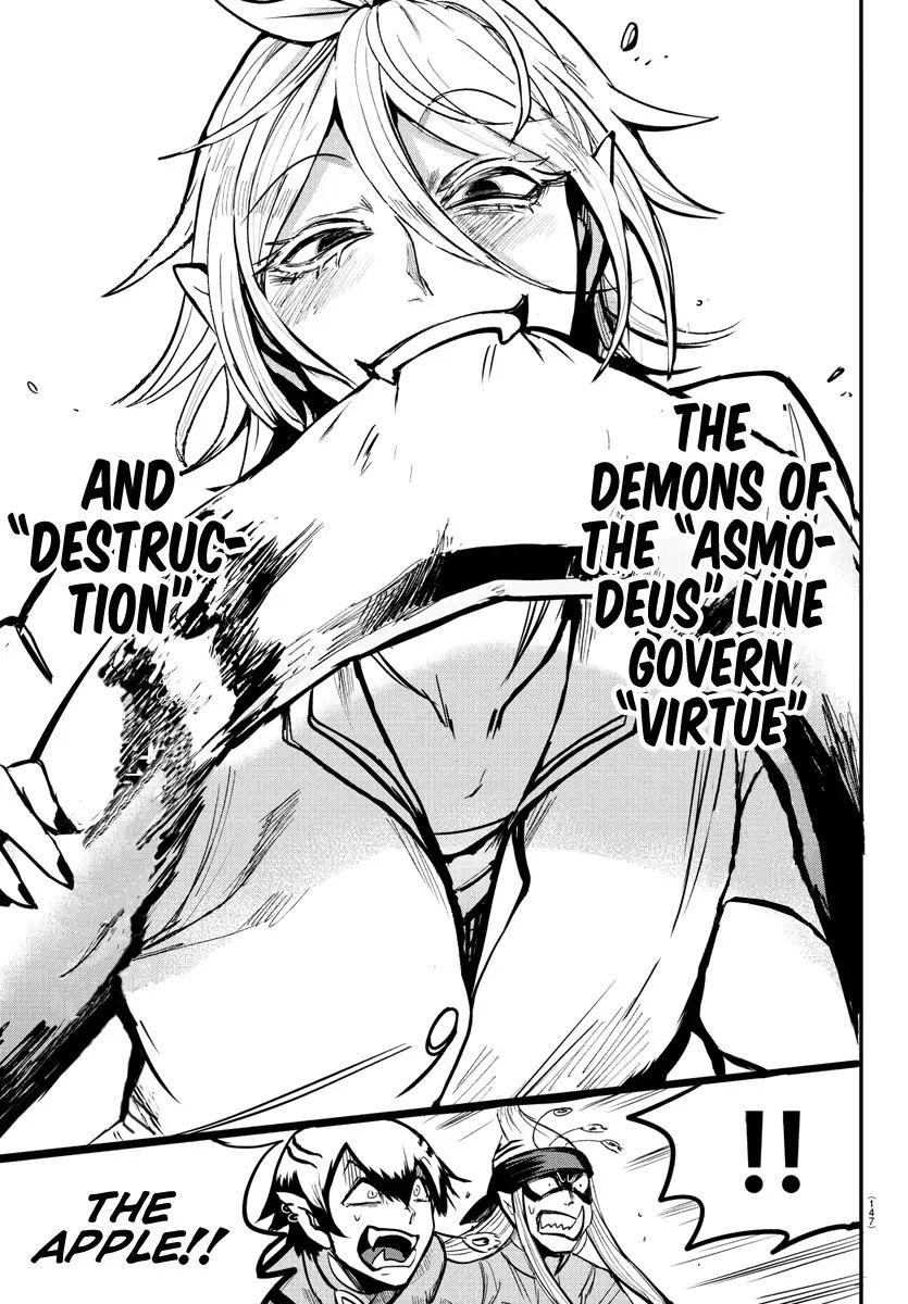 18+ Mairimashita! Iruma-kun Vol.13 Chapter 115: Azz-Kun Wicked Phase page 8