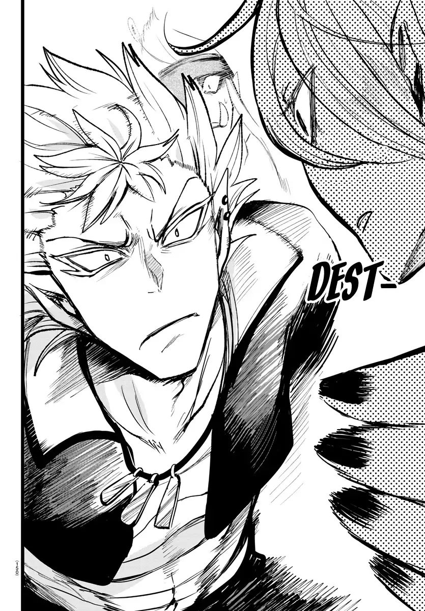 18+ Mairimashita! Iruma-kun Vol.13 Chapter 115: Azz-Kun Wicked Phase page 11