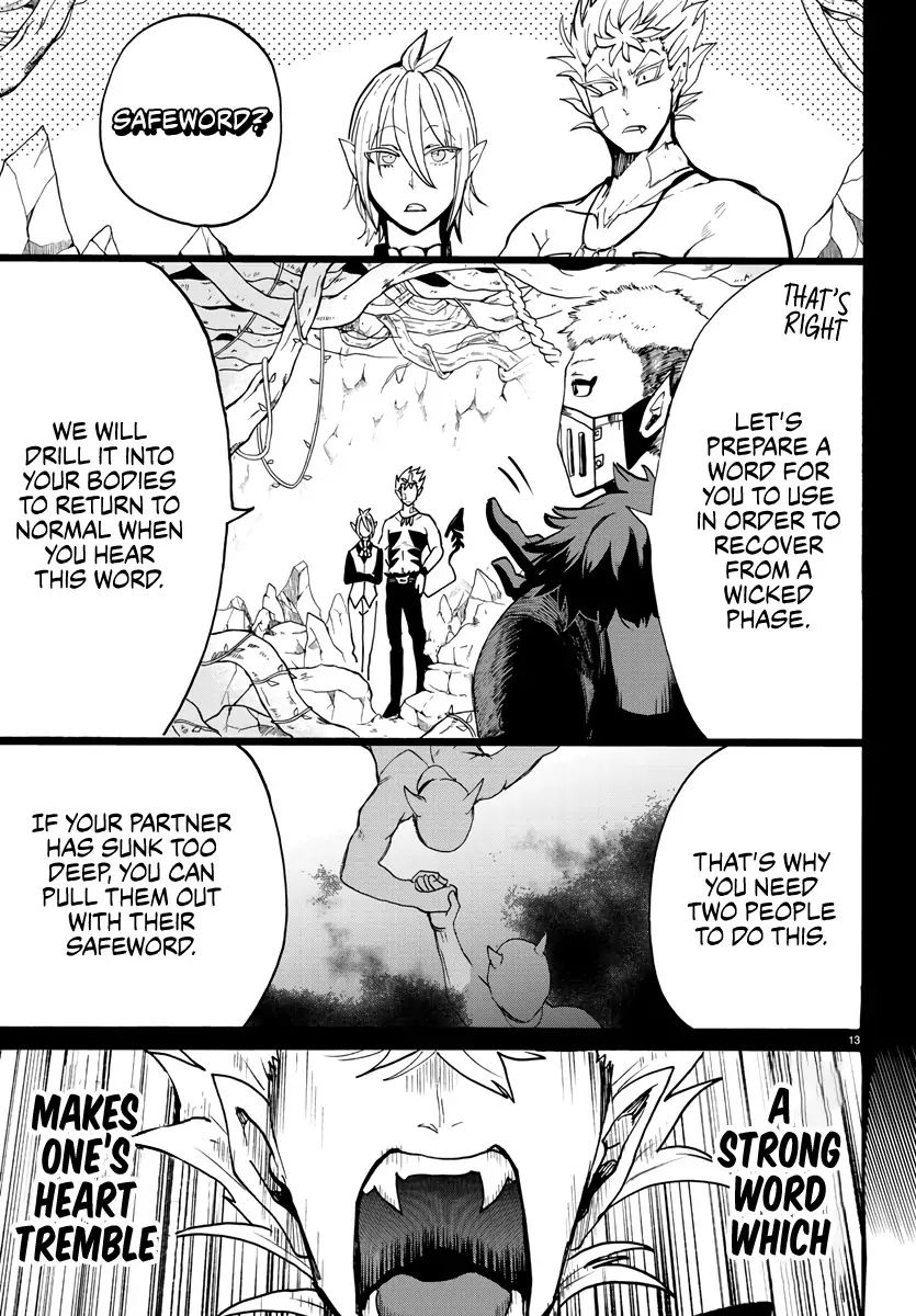 18+ Mairimashita! Iruma-kun Vol.13 Chapter 115: Azz-Kun Wicked Phase page 12