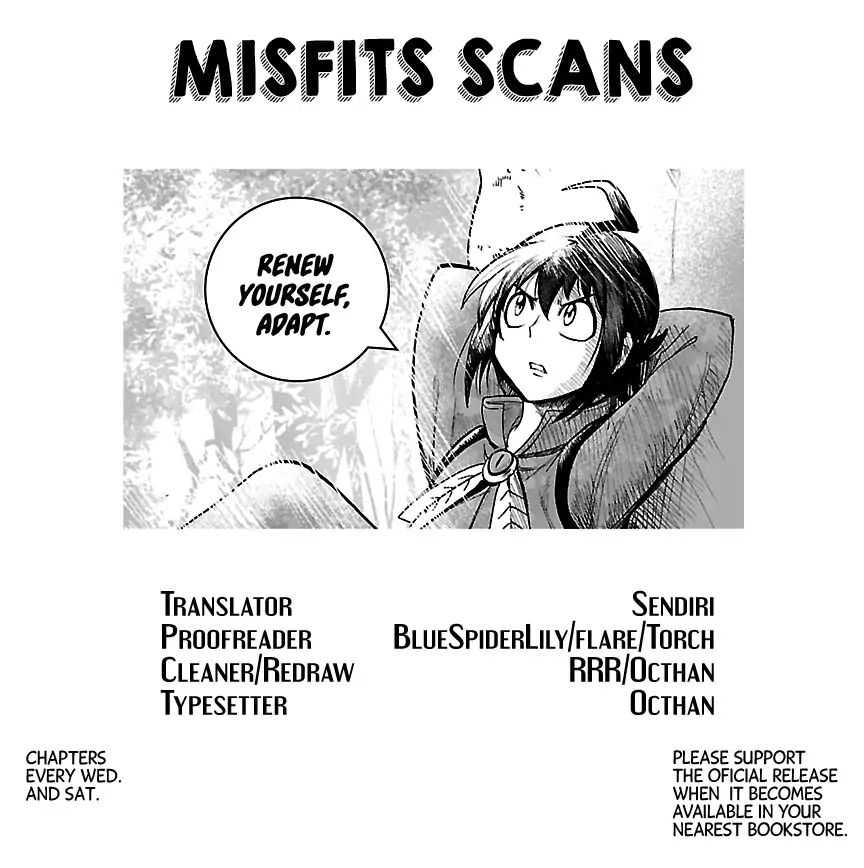 18+ Mairimashita! Iruma-kun Vol.13 Chapter 115: Azz-Kun Wicked Phase page 17