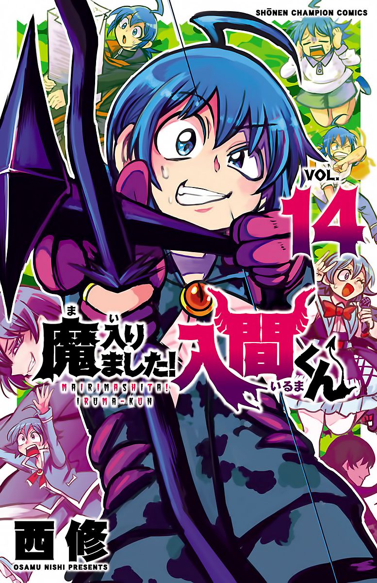 18+ Mairimashita! Iruma-kun Vol.14 Chapter 116: Table-Turning Strategy page 1