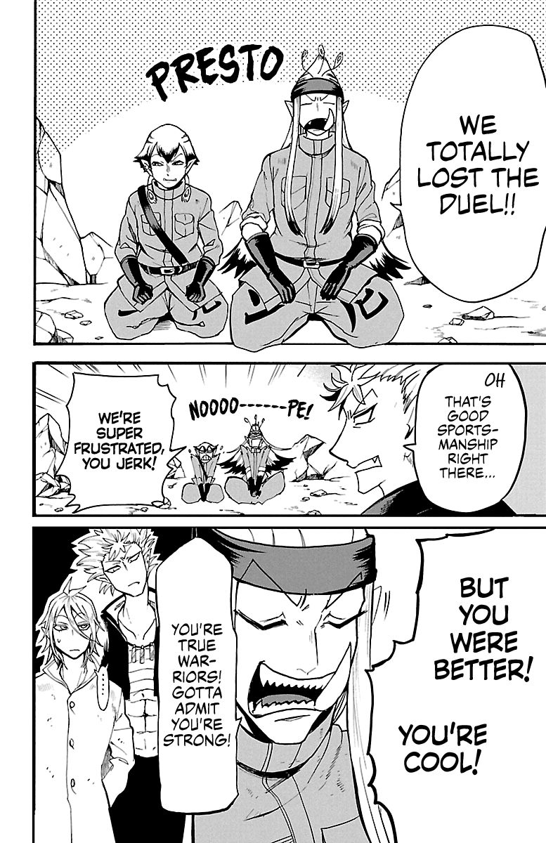 18+ Mairimashita! Iruma-kun Vol.14 Chapter 116: Table-Turning Strategy page 4
