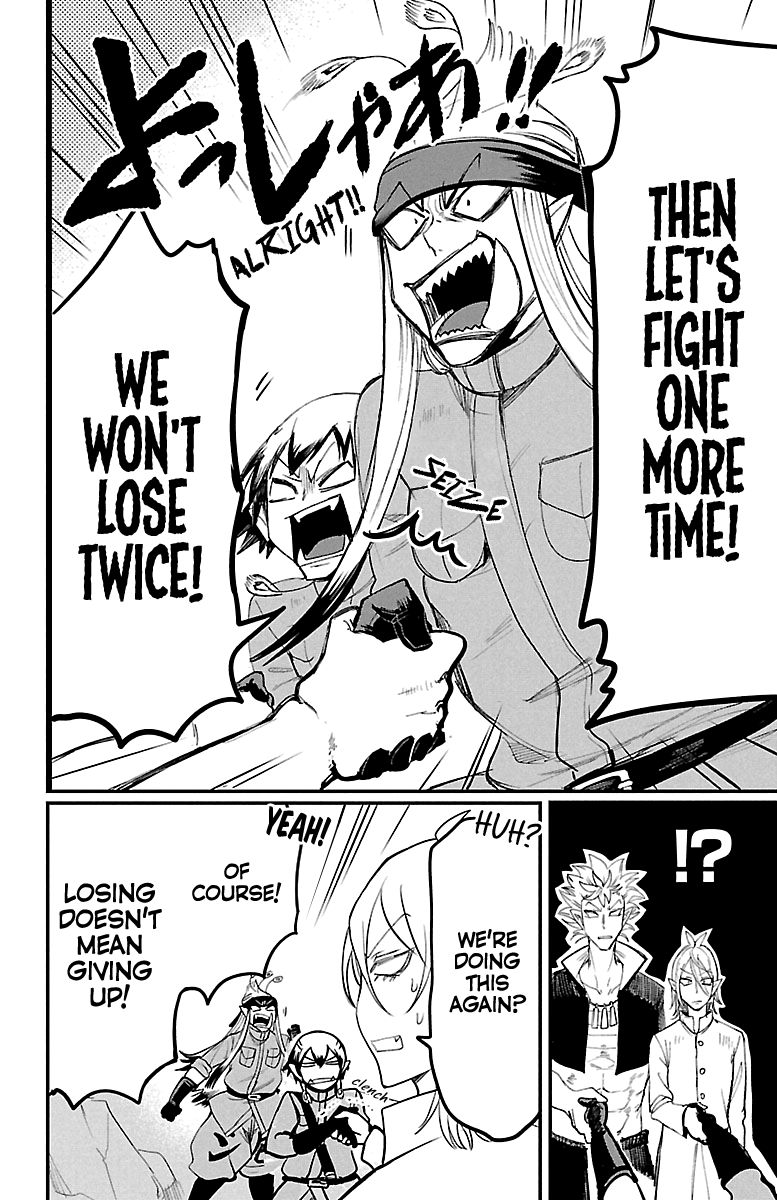 18+ Mairimashita! Iruma-kun Vol.14 Chapter 116: Table-Turning Strategy page 6