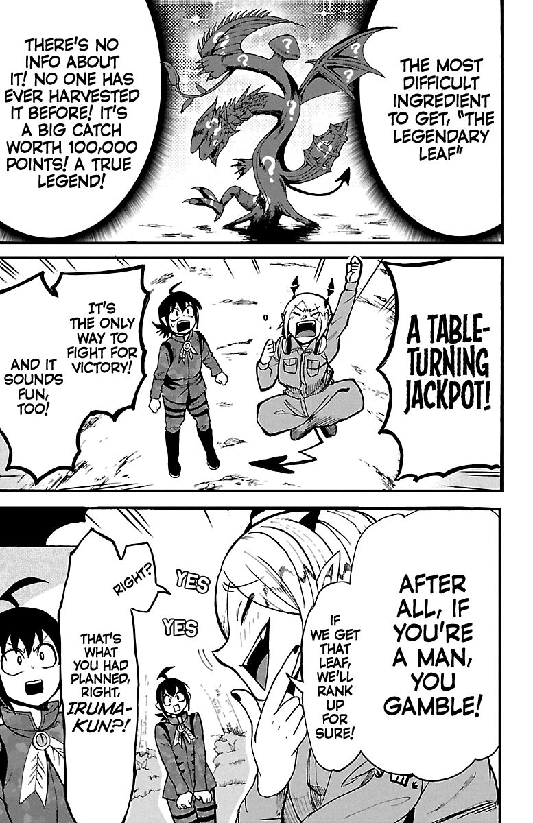 18+ Mairimashita! Iruma-kun Vol.14 Chapter 116: Table-Turning Strategy page 15