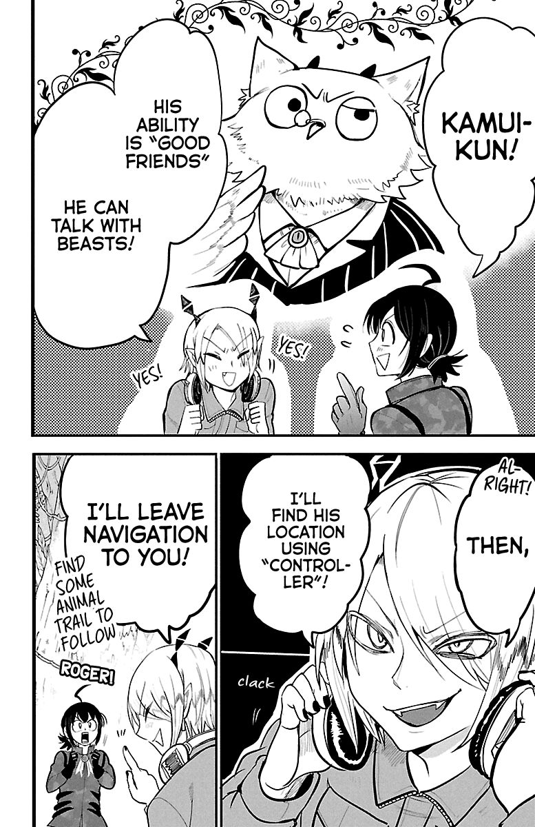 18+ Mairimashita! Iruma-kun Vol.14 Chapter 116: Table-Turning Strategy page 18