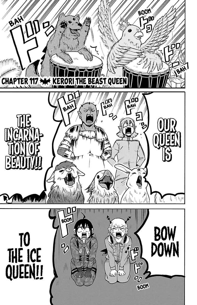18+ Mairimashita! Iruma-kun Vol.14 Chapter 117: Kerori The Beast Queen page 1