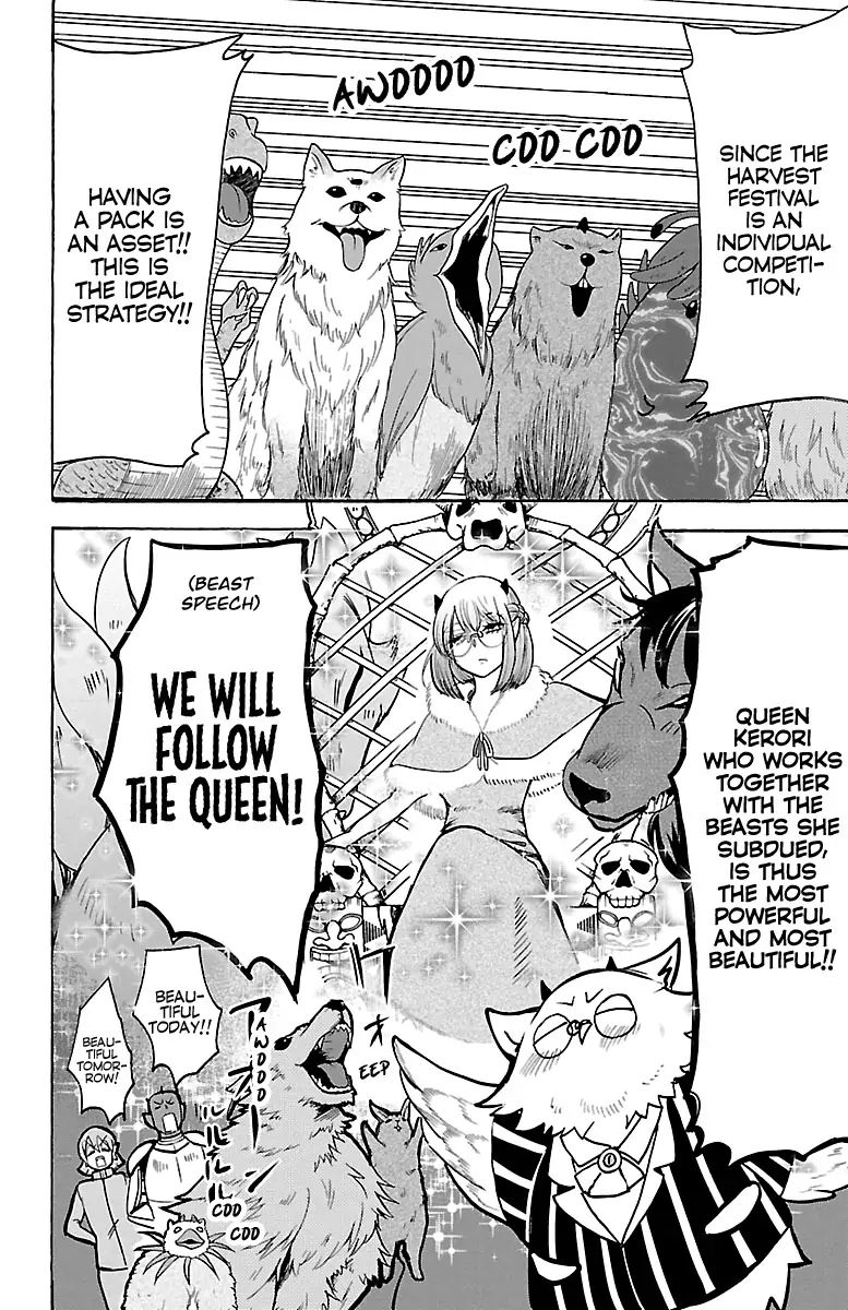 18+ Mairimashita! Iruma-kun Vol.14 Chapter 117: Kerori The Beast Queen page 5
