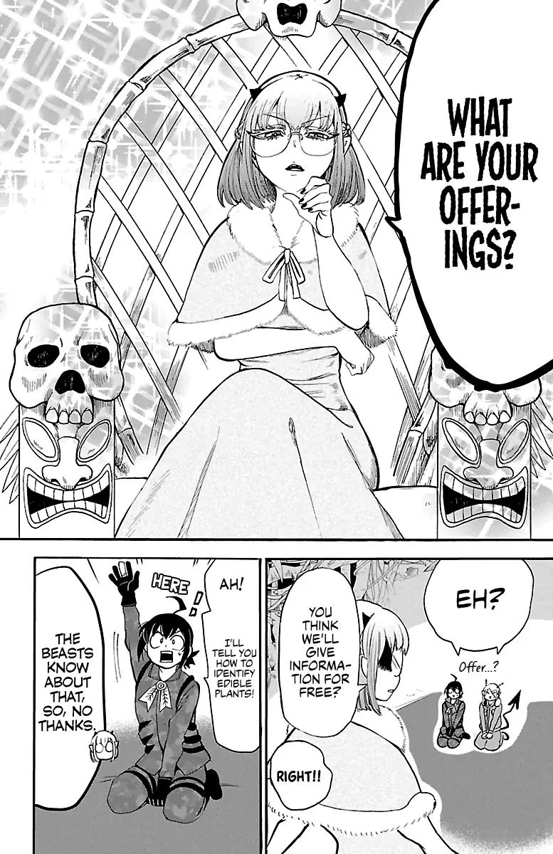 18+ Mairimashita! Iruma-kun Vol.14 Chapter 117: Kerori The Beast Queen page 7