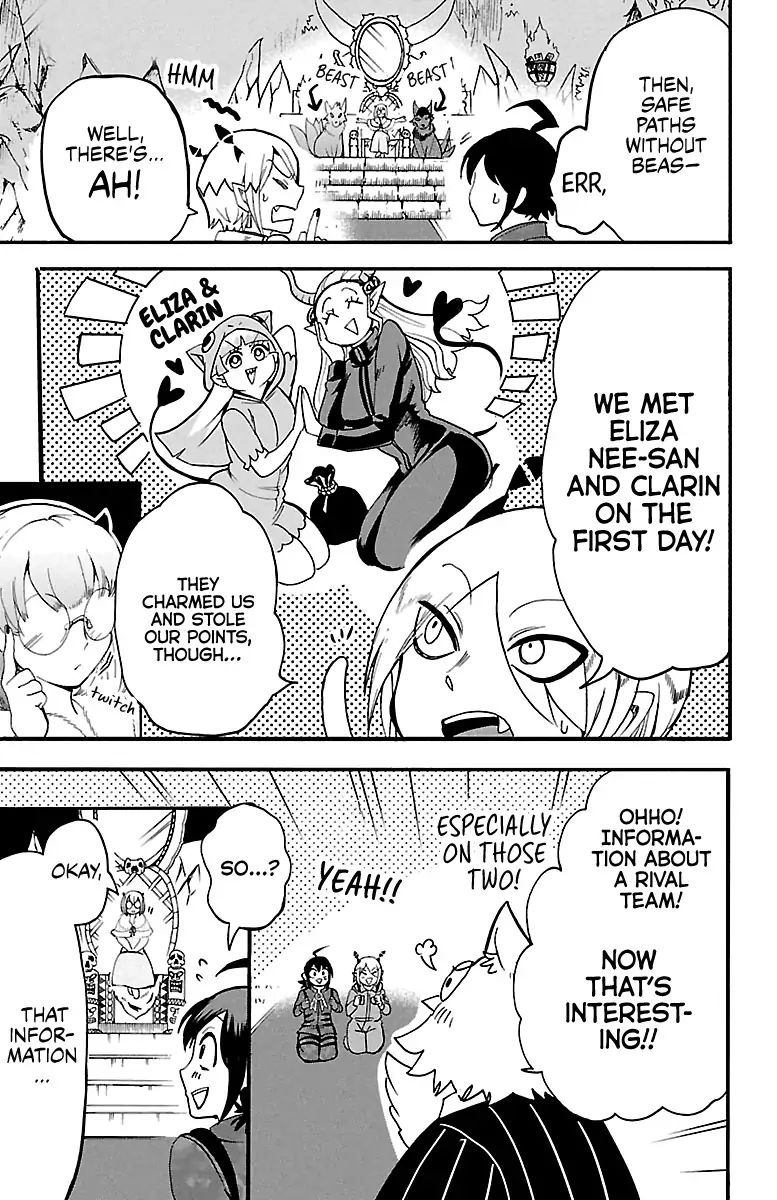 18+ Mairimashita! Iruma-kun Vol.14 Chapter 117: Kerori The Beast Queen page 8