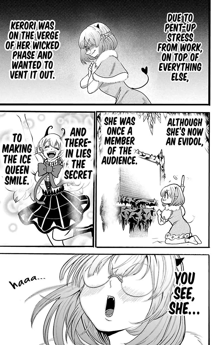 18+ Mairimashita! Iruma-kun Vol.14 Chapter 117: Kerori The Beast Queen page 13