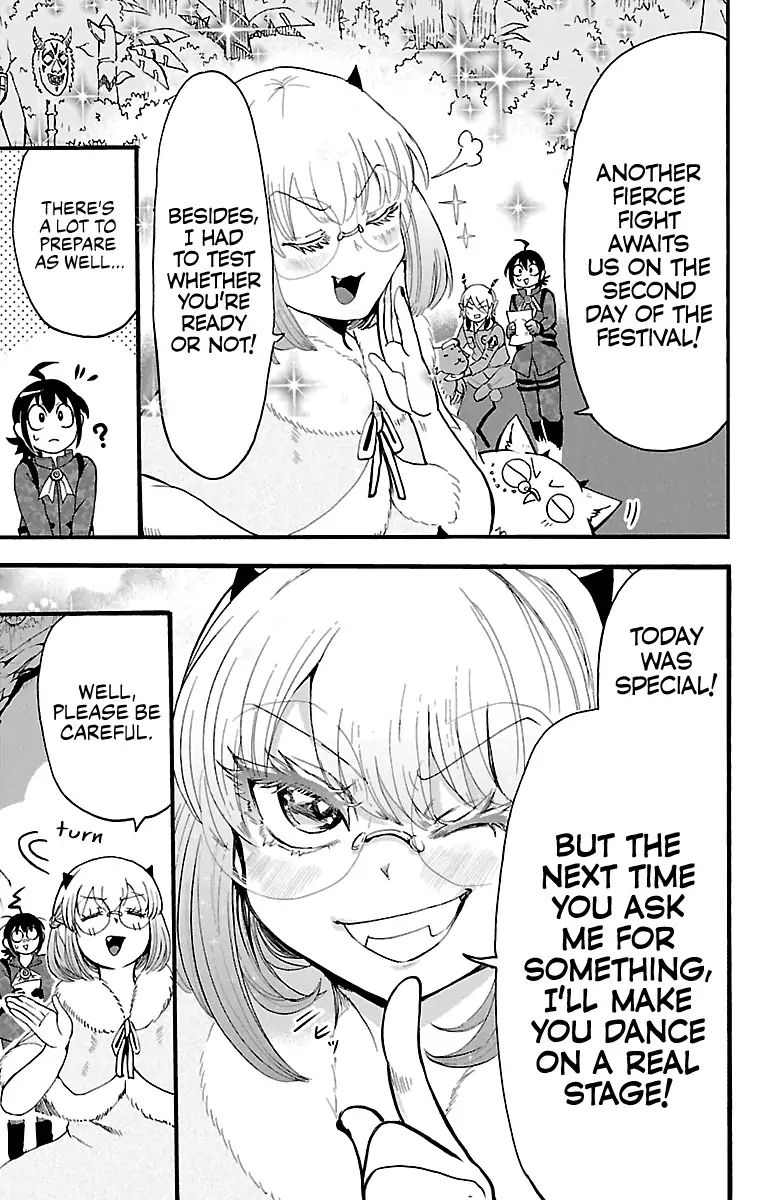 18+ Mairimashita! Iruma-kun Vol.14 Chapter 117: Kerori The Beast Queen page 16