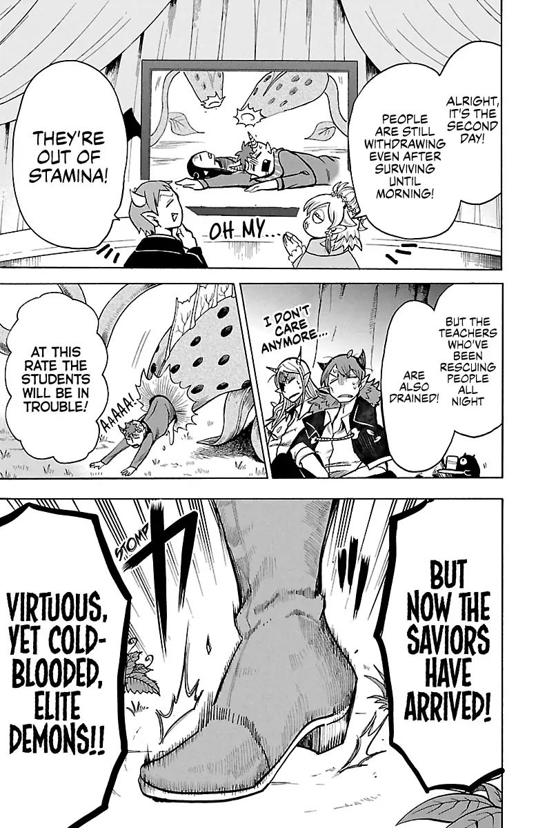 18+ Mairimashita! Iruma-kun Vol.14 Chapter 118: The Iruma I Know page 3