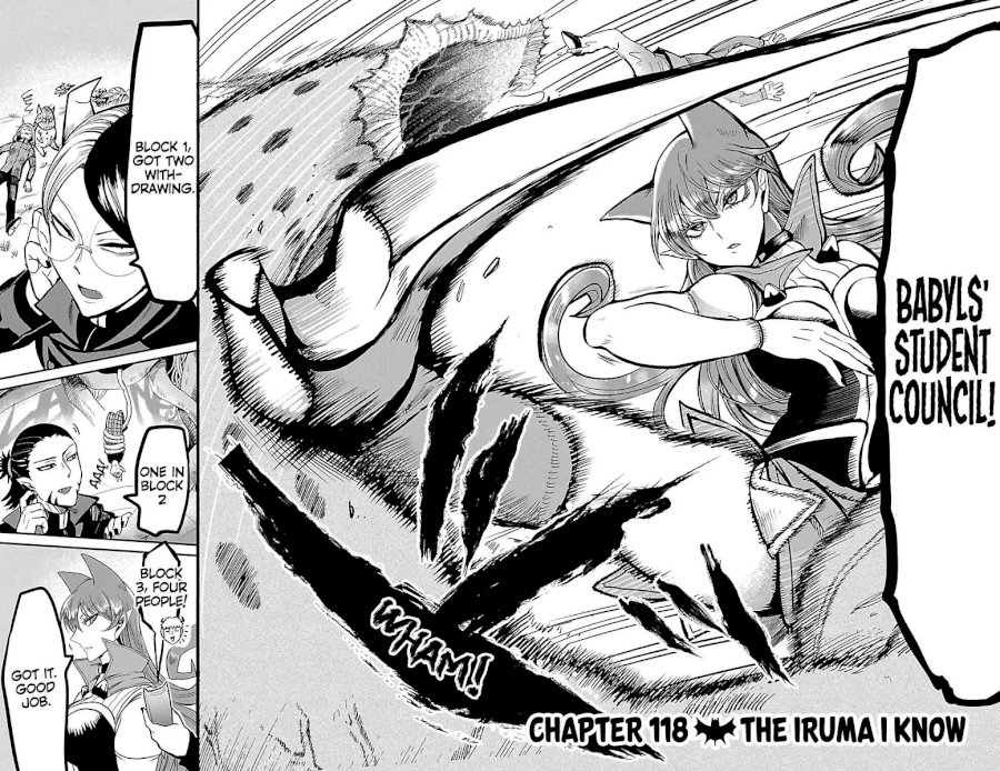 18+ Mairimashita! Iruma-kun Vol.14 Chapter 118: The Iruma I Know page 4