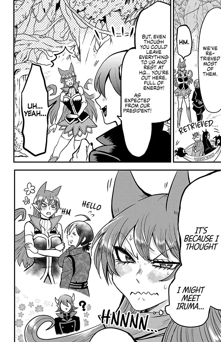 18+ Mairimashita! Iruma-kun Vol.14 Chapter 118: The Iruma I Know page 5