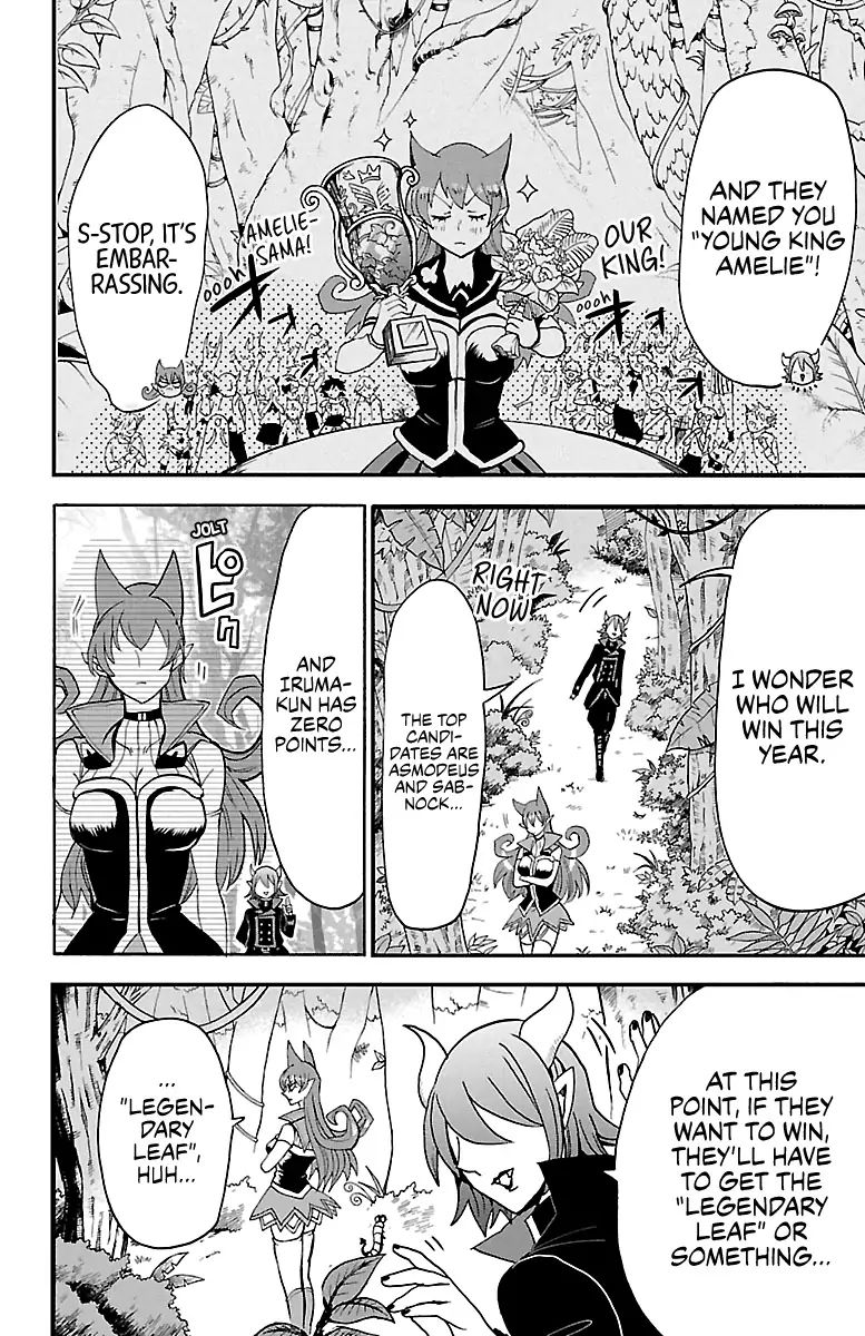 18+ Mairimashita! Iruma-kun Vol.14 Chapter 118: The Iruma I Know page 7