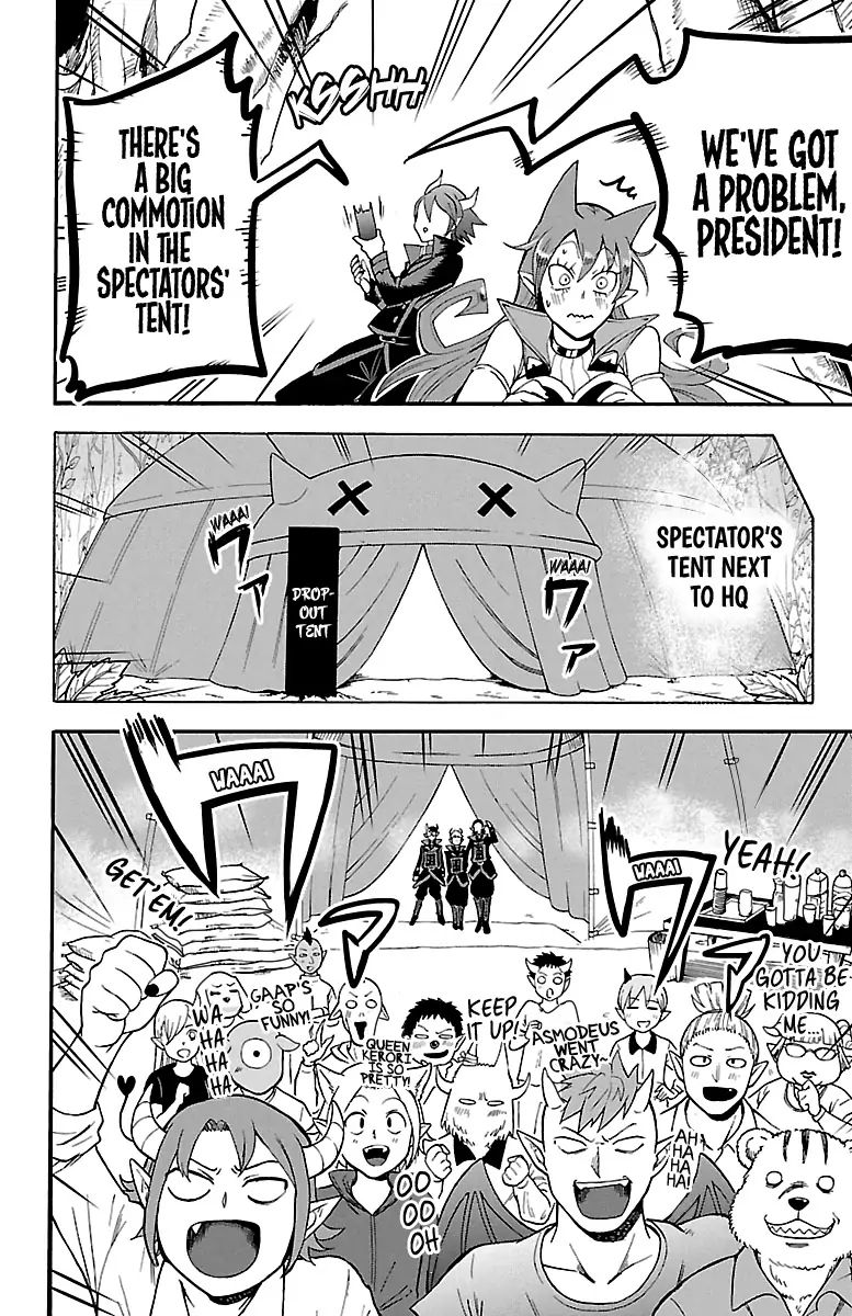 18+ Mairimashita! Iruma-kun Vol.14 Chapter 118: The Iruma I Know page 13