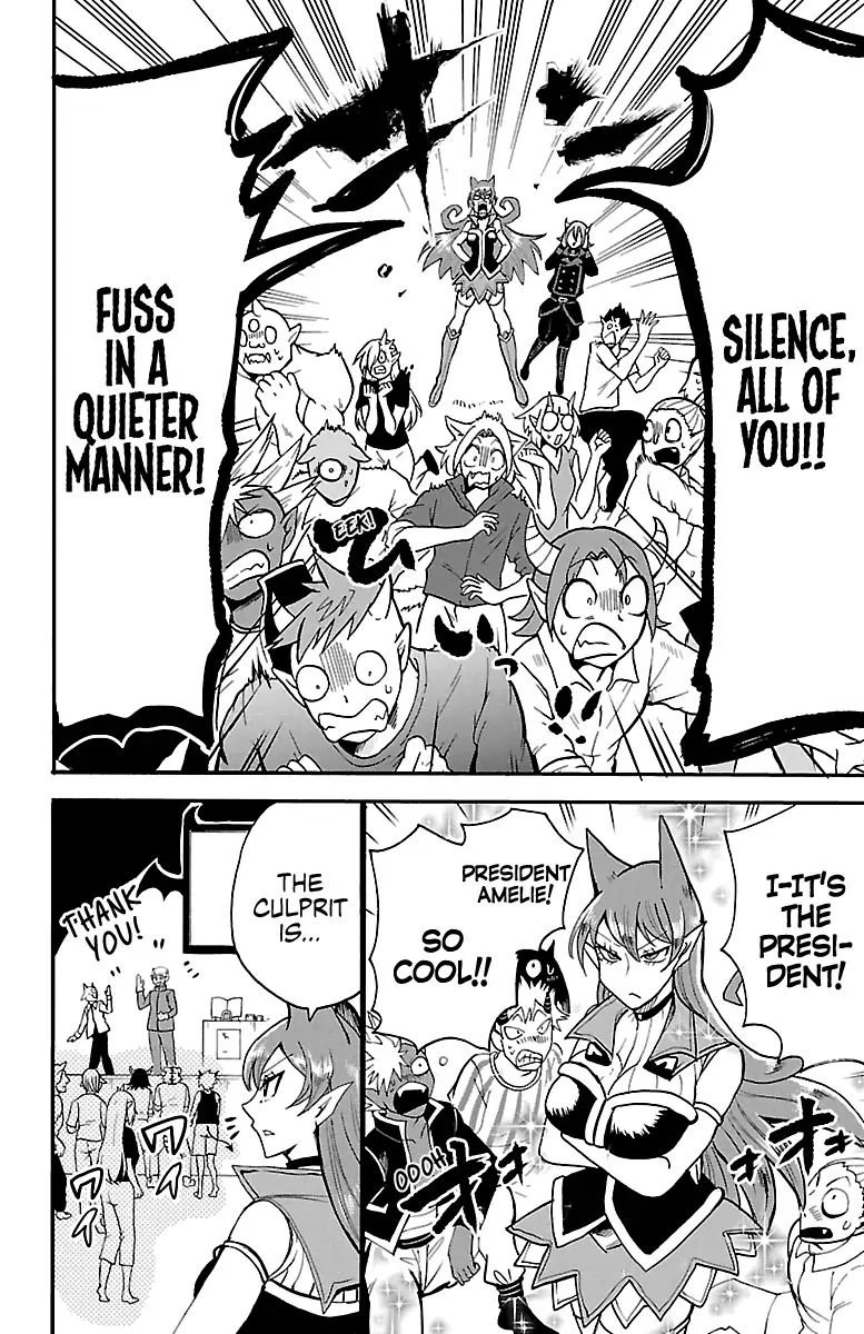 18+ Mairimashita! Iruma-kun Vol.14 Chapter 118: The Iruma I Know page 15