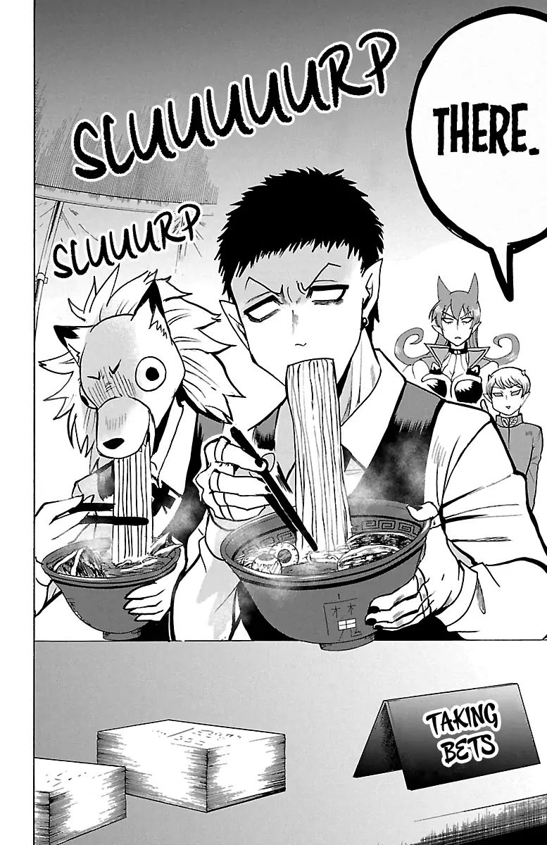 18+ Mairimashita! Iruma-kun Vol.14 Chapter 118: The Iruma I Know page 17