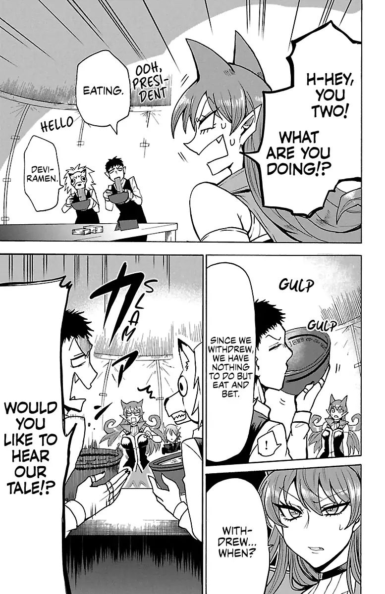 18+ Mairimashita! Iruma-kun Vol.14 Chapter 118: The Iruma I Know page 18